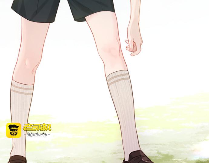 第4话 第 123 页