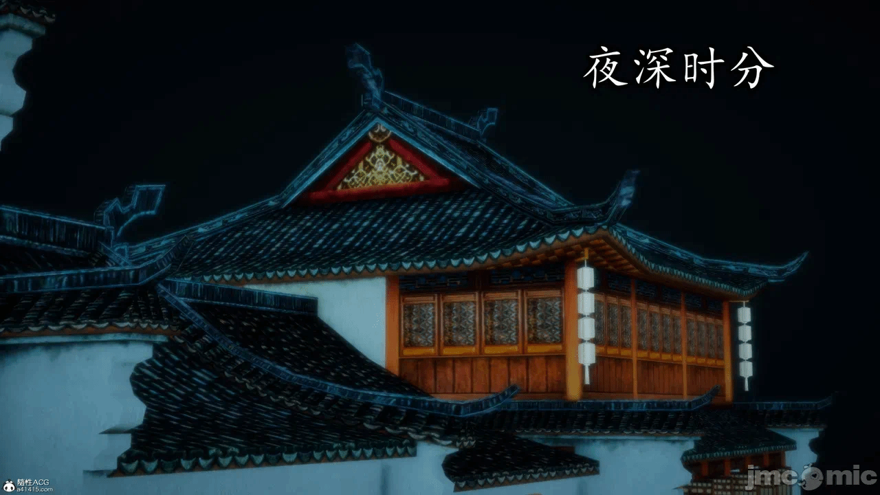 [3D]天玄神魔录01-12 第一话 - 345