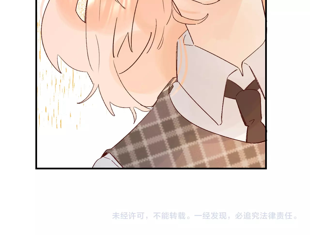 第27话 揭穿 第 136 页