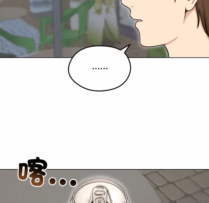 第19话 第 121 页