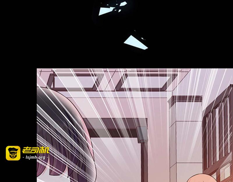 第161话 你可别想打他的主意 第 87 页