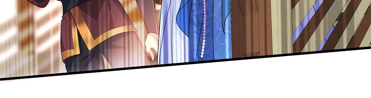 第87话 大闹学堂 第 76 页