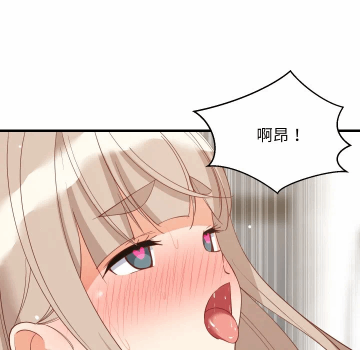 第68话 第 69 页
