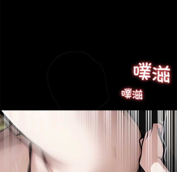 第6话 第 22 页