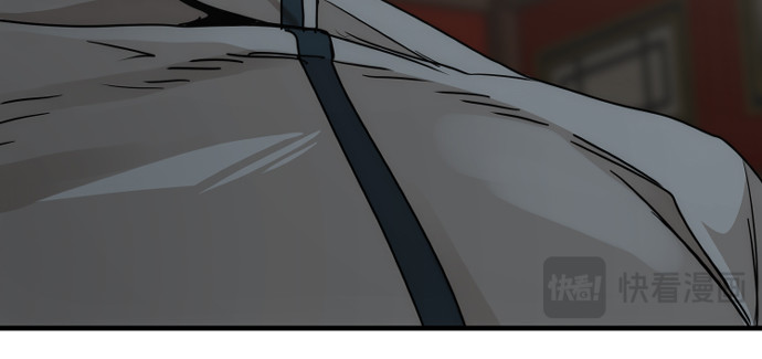 第68话 第 410 页