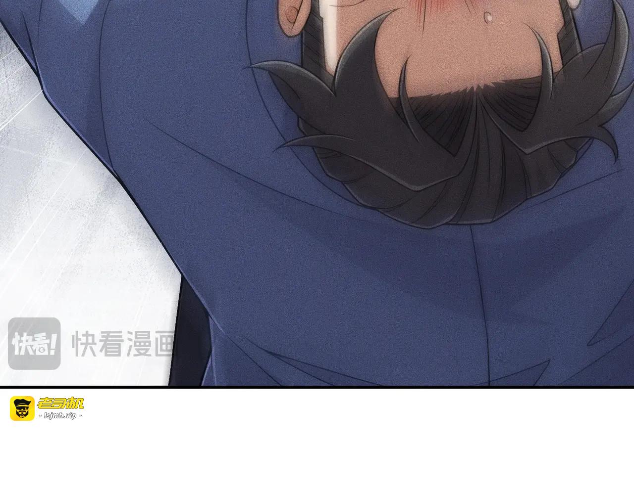 第27话 小舅子转性了？ 第 23 页