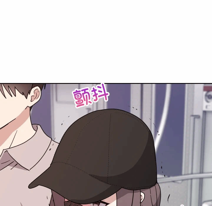第8话 第 6 页