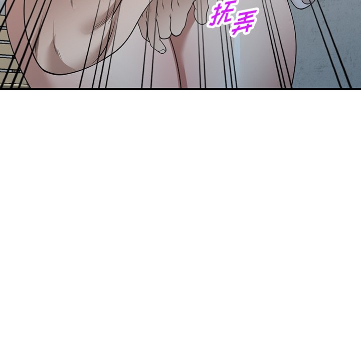 第34话 第 56 页
