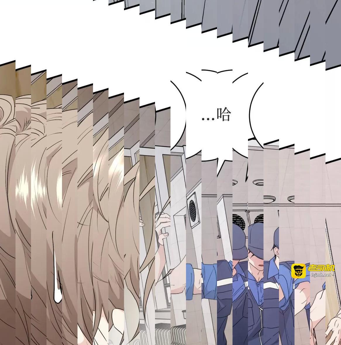 第49话 第 19 页