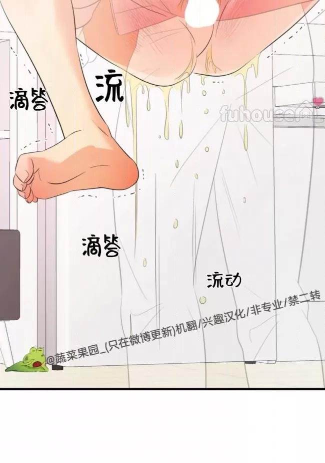 第17话 第 54 页