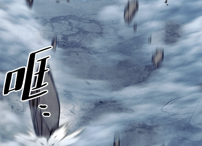 第143话 第 236 页