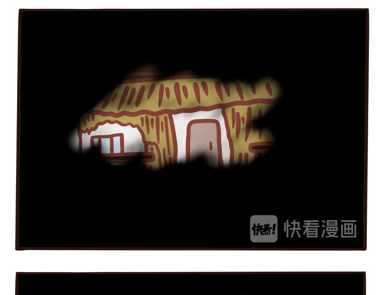 第一章节 我不想跟你走 第 10 页