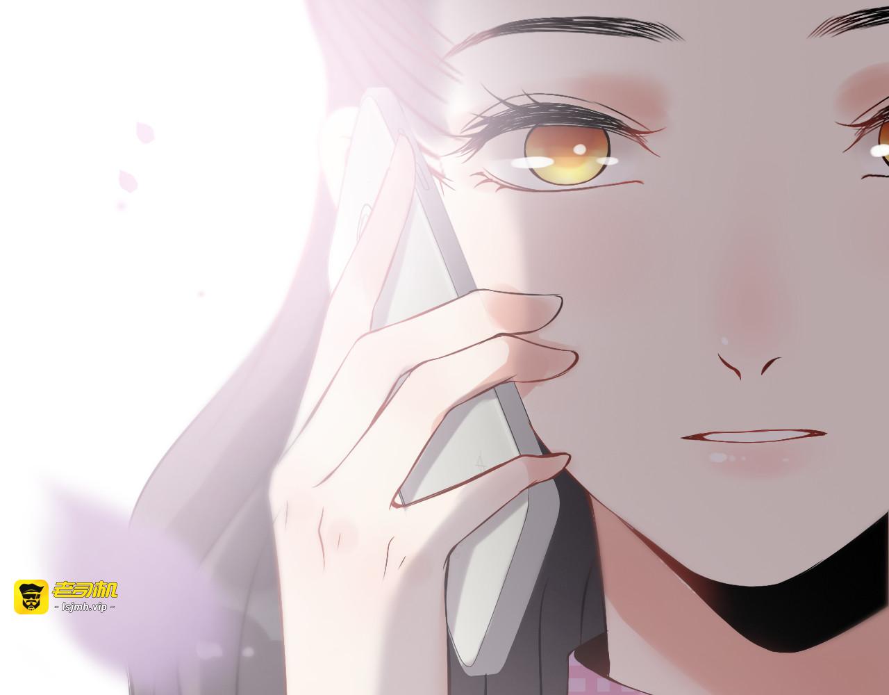 第100话 闺蜜绑架了妈妈？！ 第 43 页