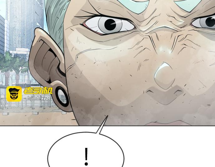 第二季 第28话 第 47 页
