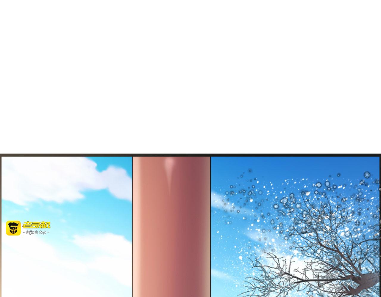 第25话 第 39 页