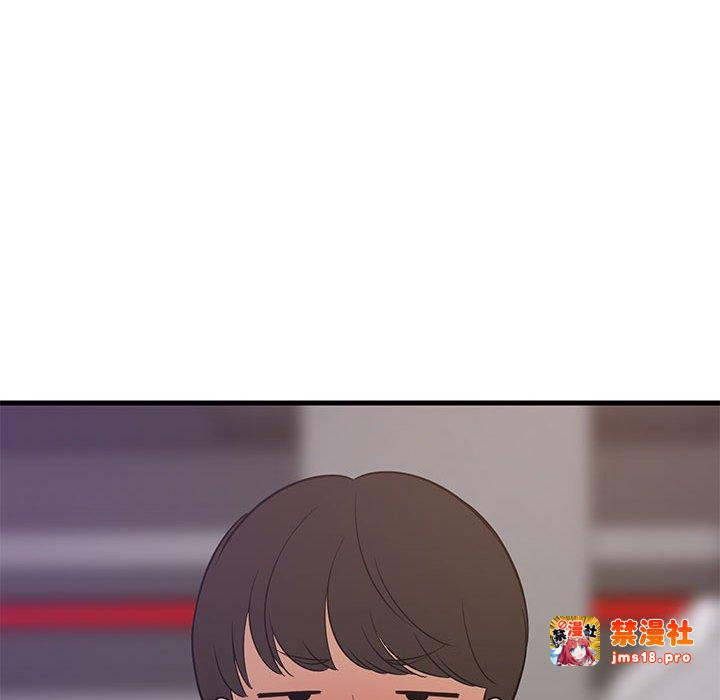 第28话 第 167 页