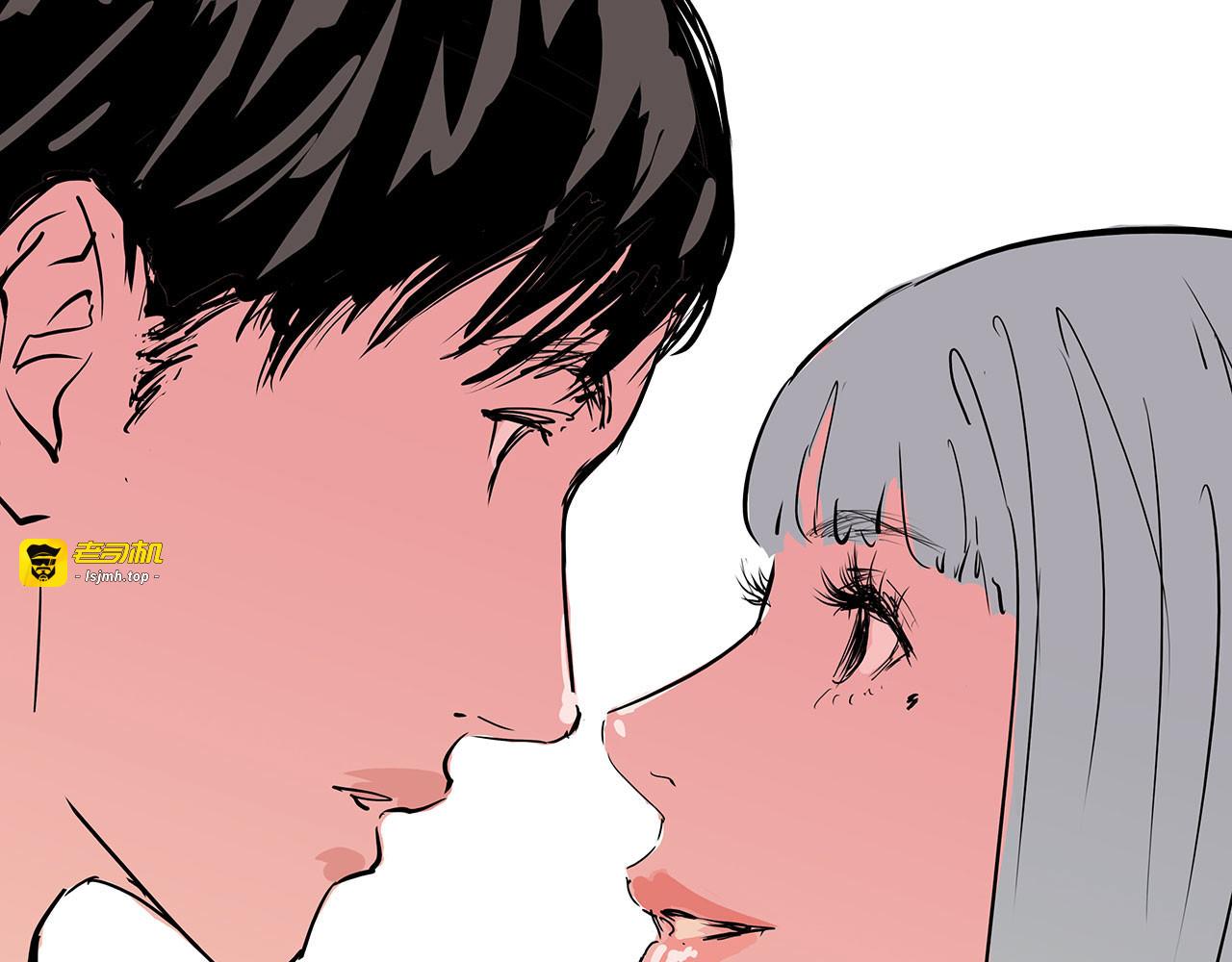 第64话 千层套路 第 207 页