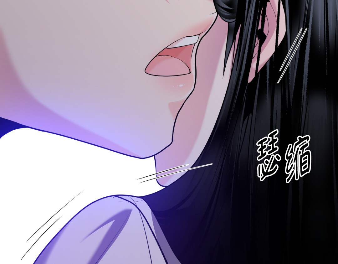 第22话 第 108 页