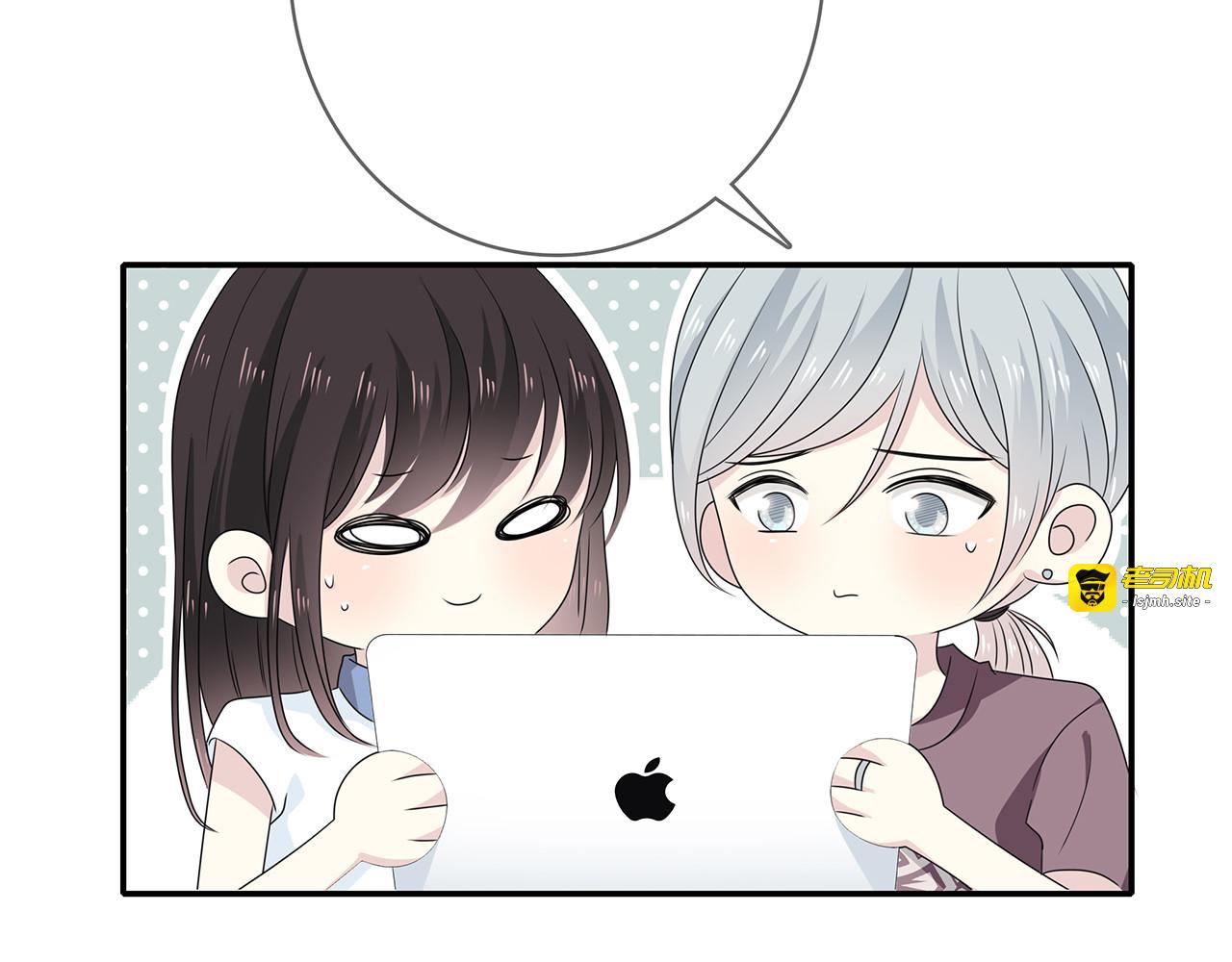第98话 摄影师 第 119 页