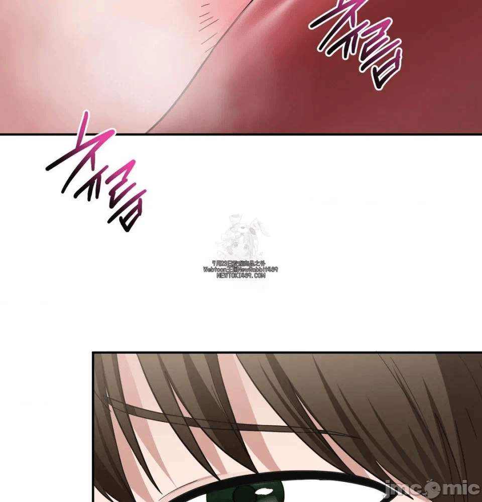 第8话 第 52 页
