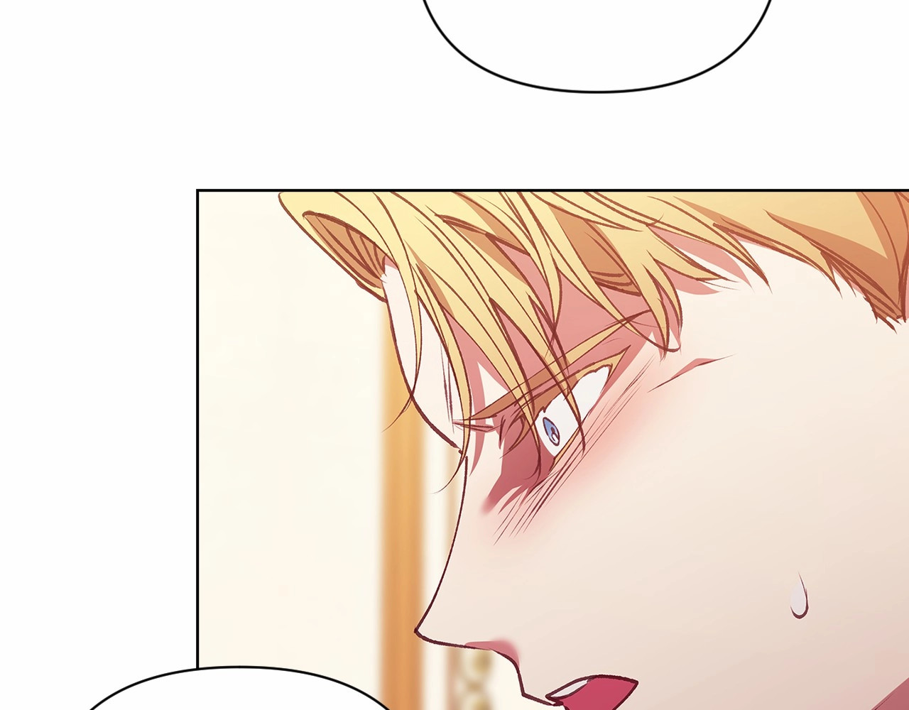 第2话 她不爱我？! 第 80 页