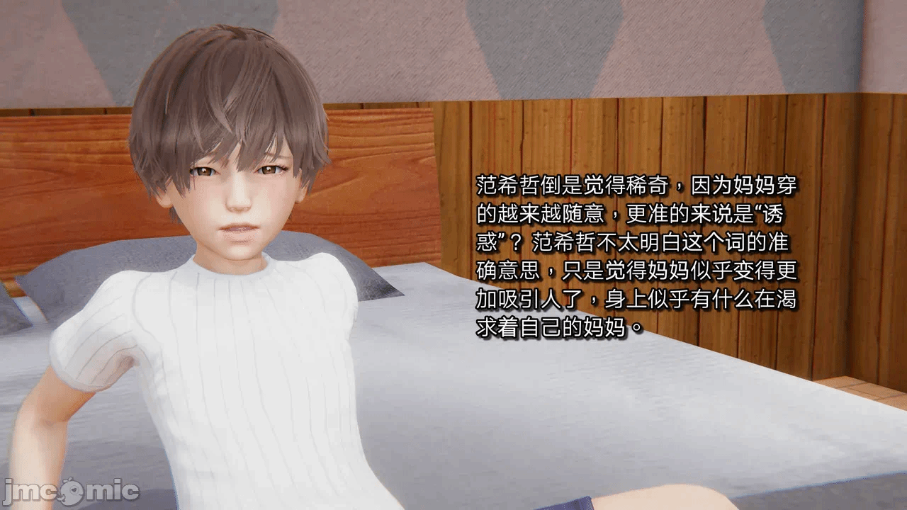 第一话 第 613 页