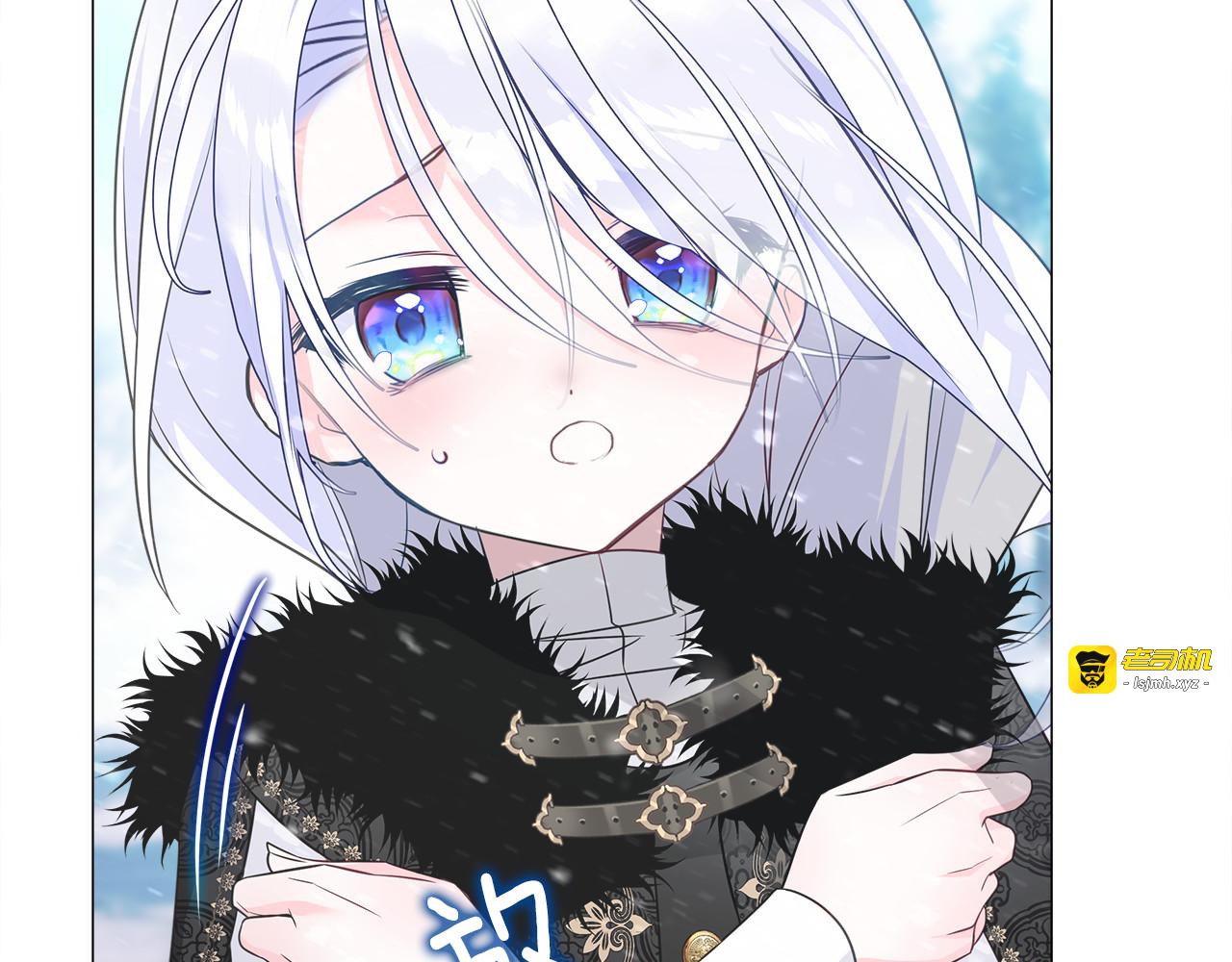 第46话 神秘少年 第 89 页