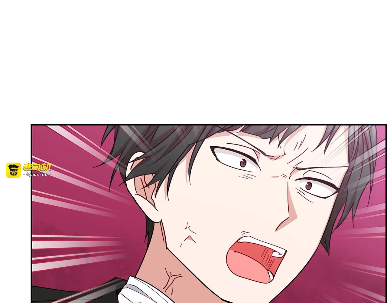 第60话 你就是虫子 第 91 页