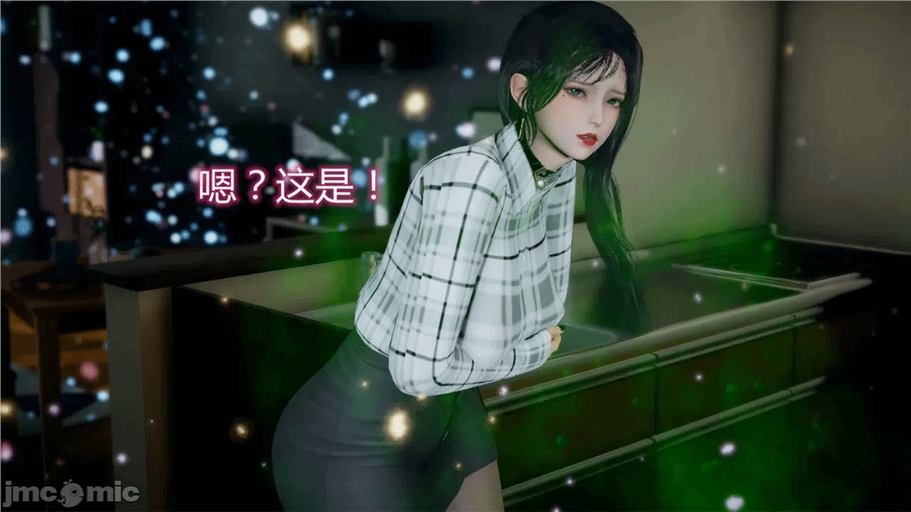 第一话 第 1200 页