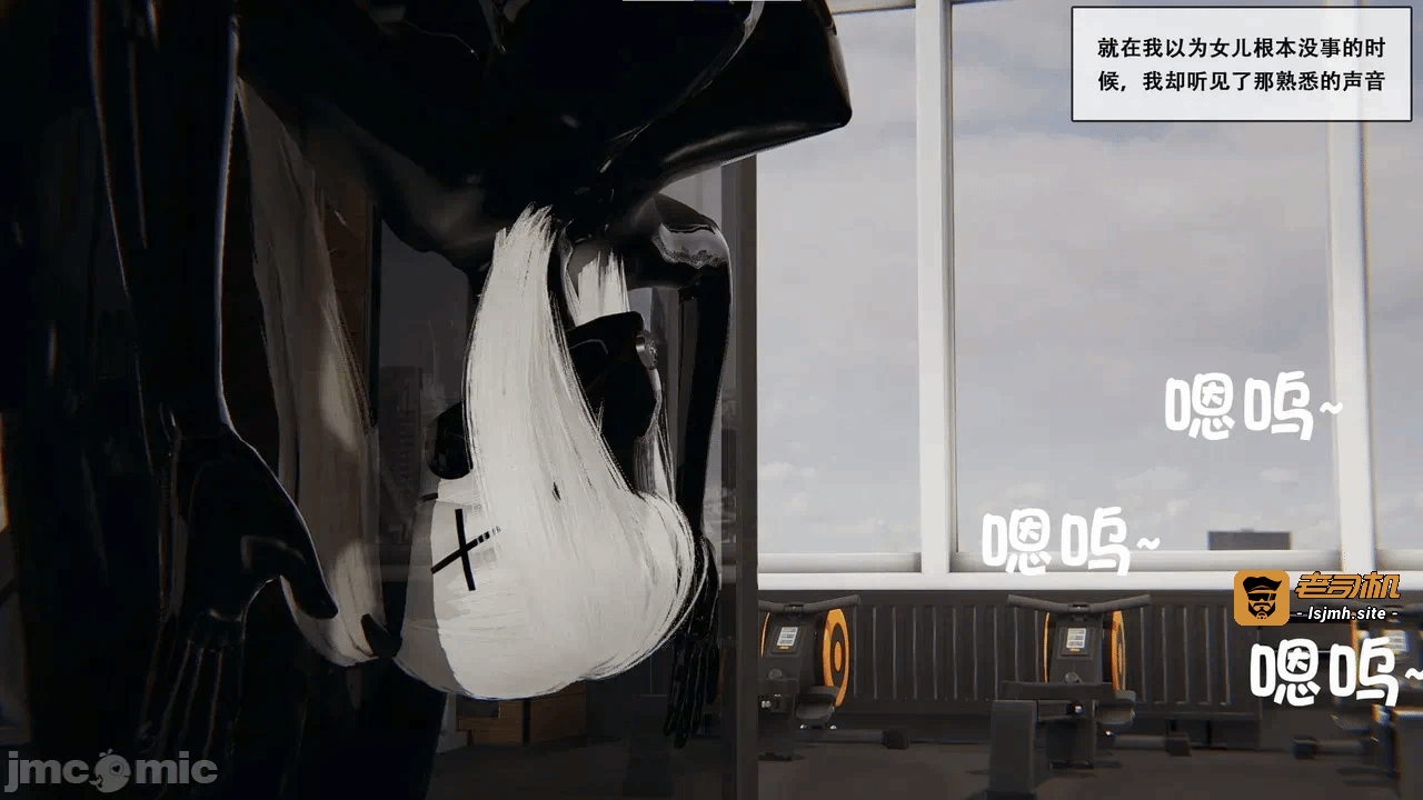 第一话 第 219 页