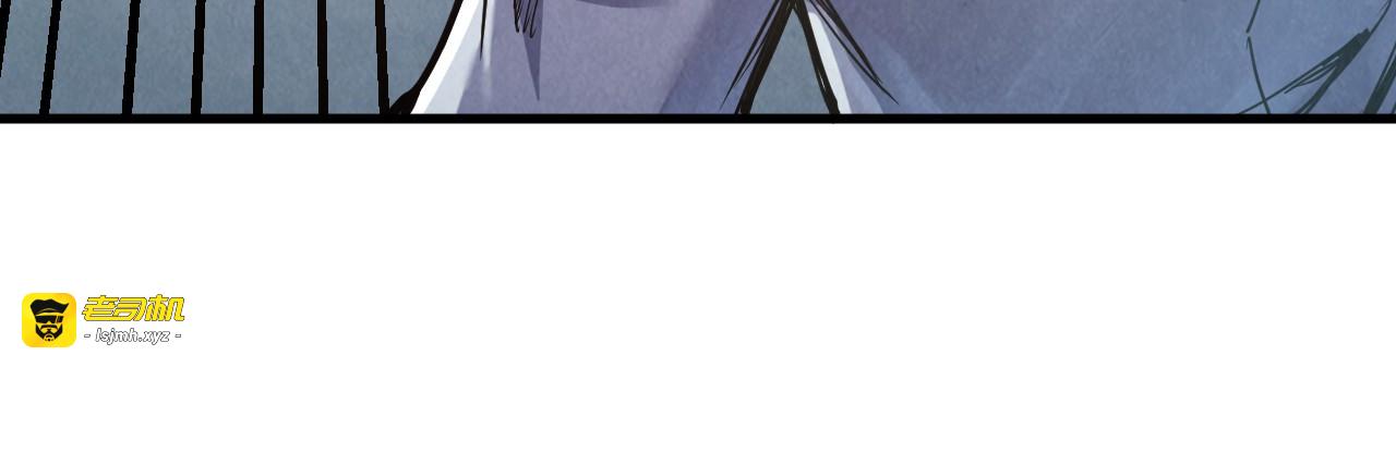 第169话 百万生意 第 51 页