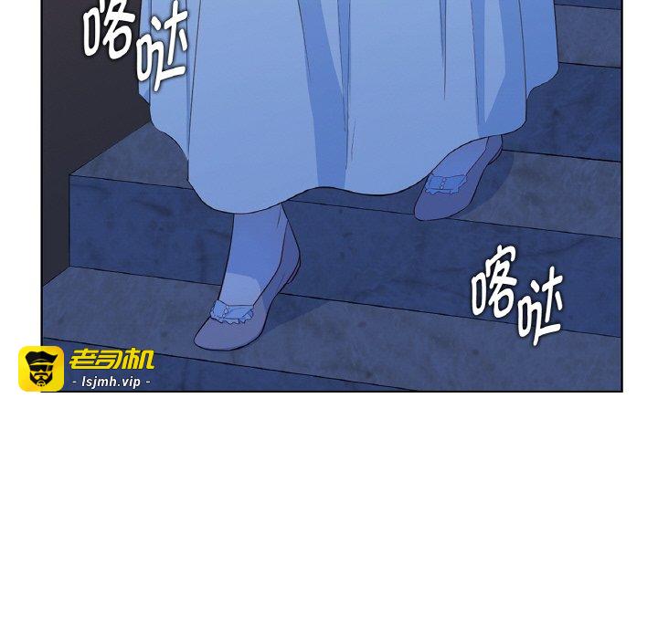 第20话 第 45 页