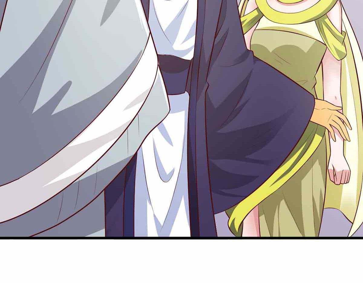 第108话 第 62 页