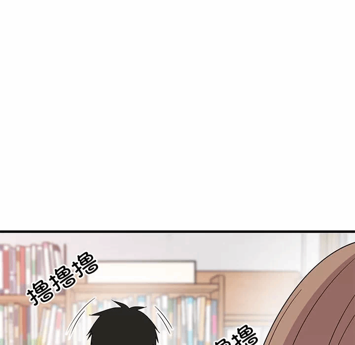 第2话 第 156 页