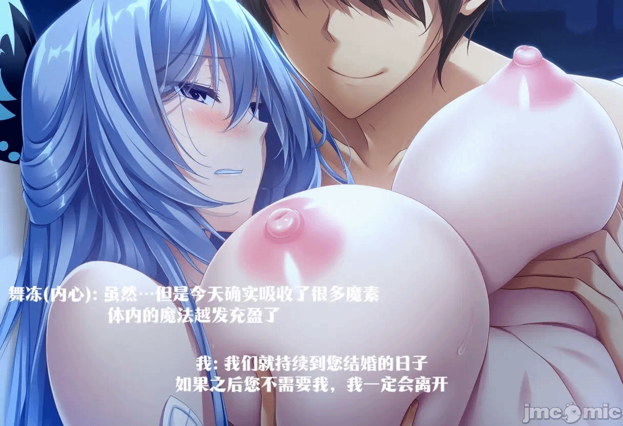 第一话 第 138 页