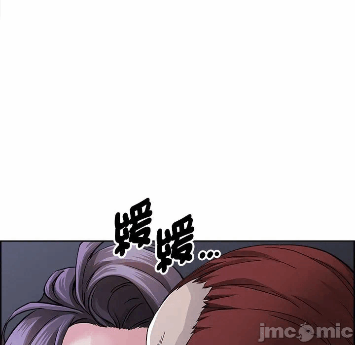 第4话 第 115 页