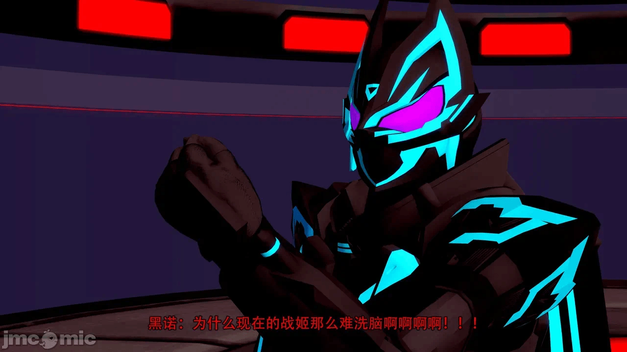 第一话 第 208 页