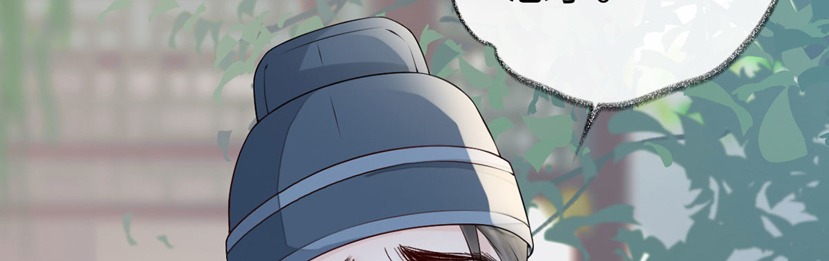 第49话 全是瞎编 第 90 页