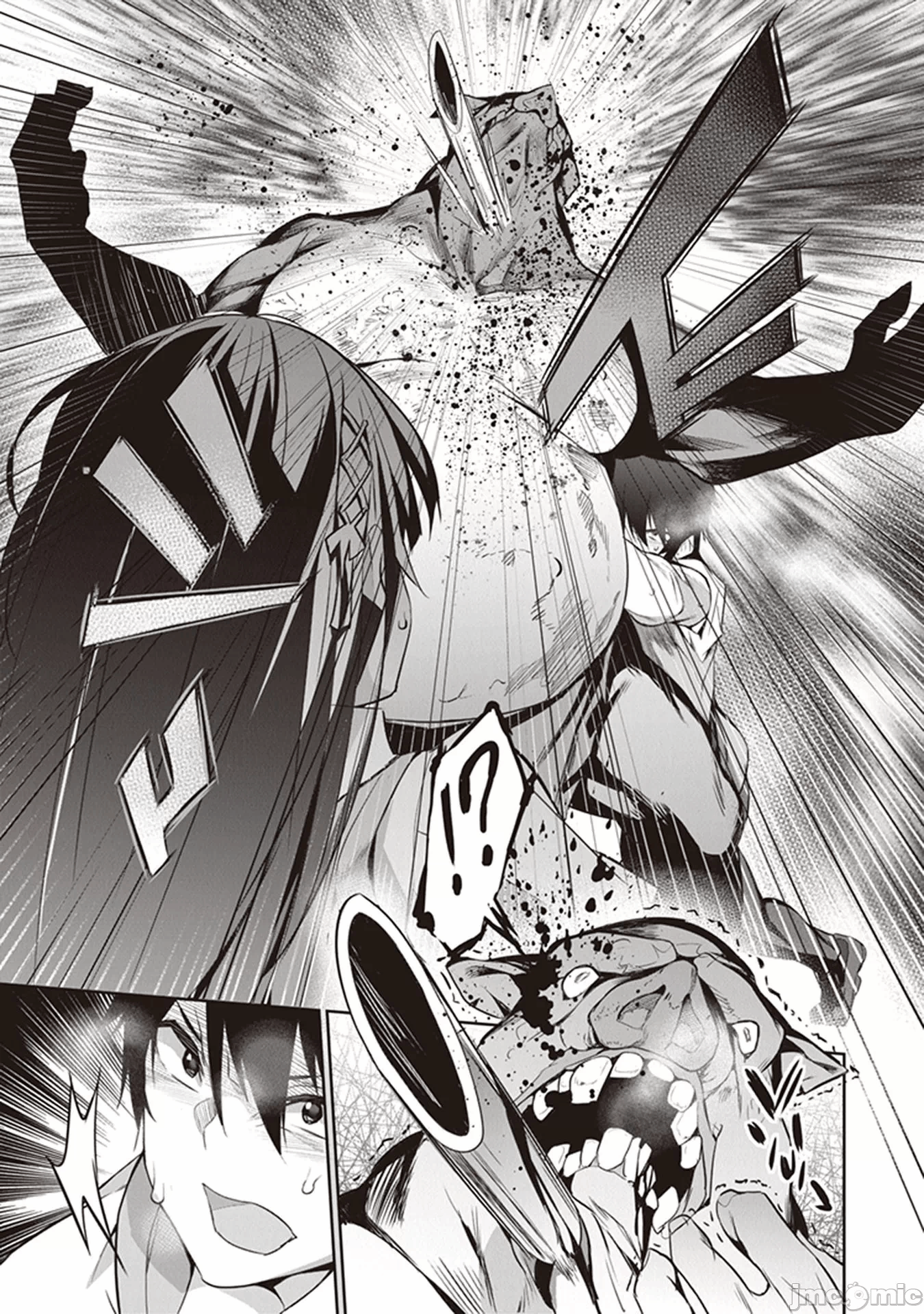 我在异世界因赋予魔法和召唤魔法而左右为难 [ツカモリシュウジ 横冢司 マニャ子] ぼくは异世界で付与魔法と召唤魔法を天秤にかける 第1话 - 40