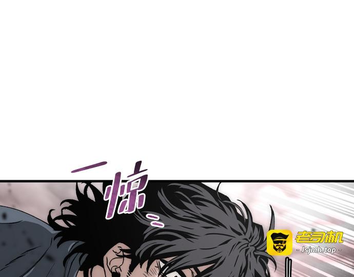 第156话 第 253 页