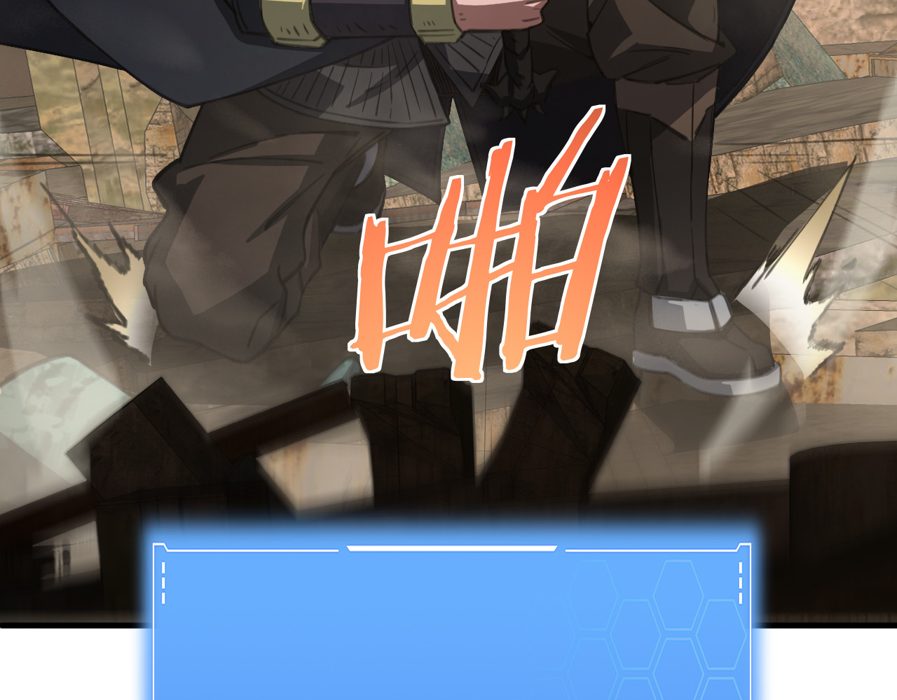 第37话 轰动全场 第 160 页
