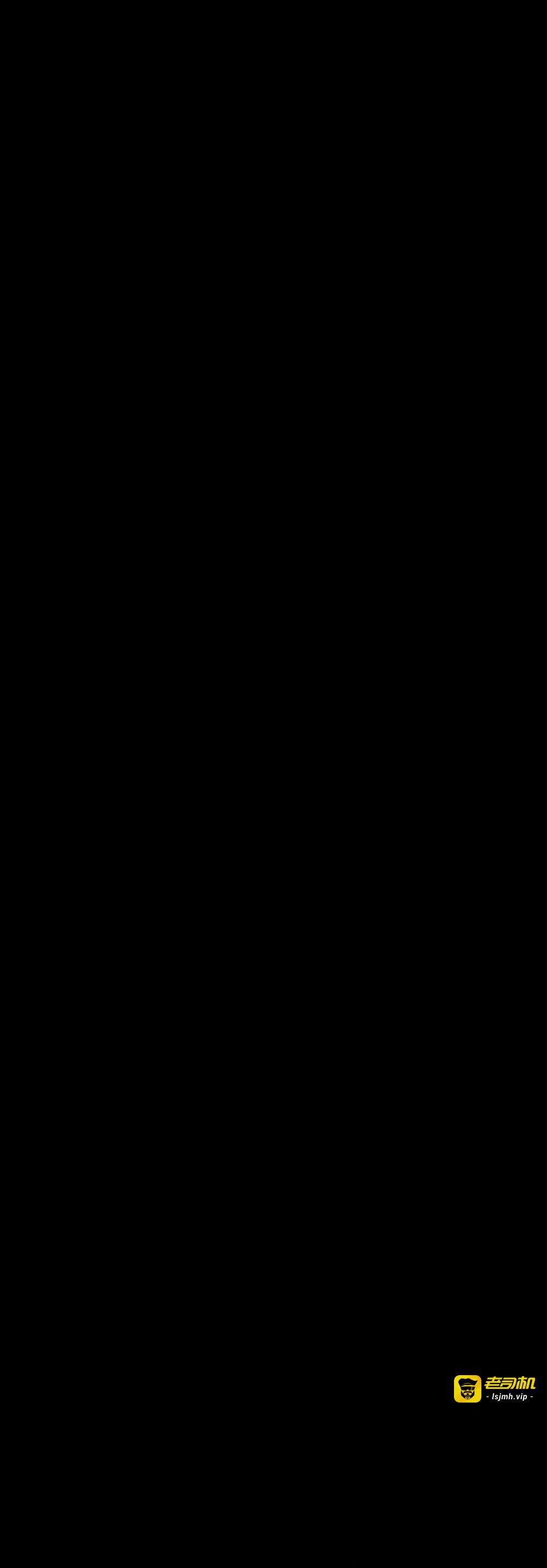第77话 第 55 页