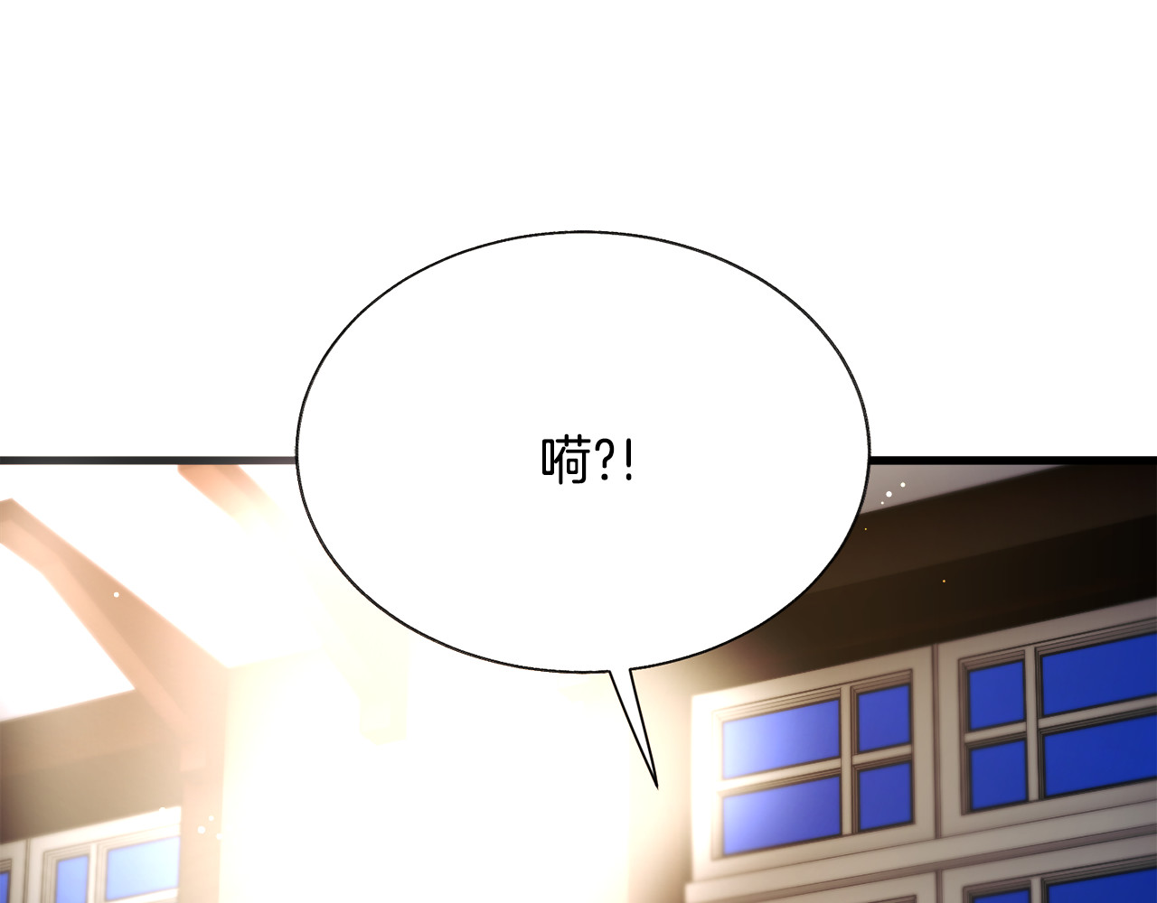 第106话 愿望 第 40 页