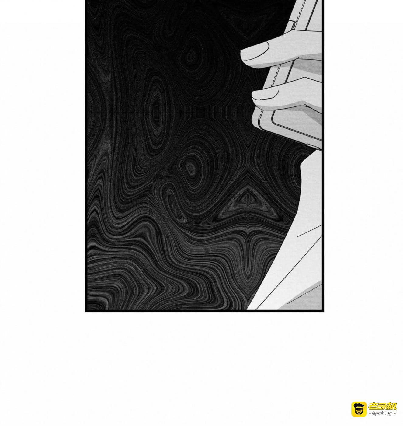 第40话 第 77 页