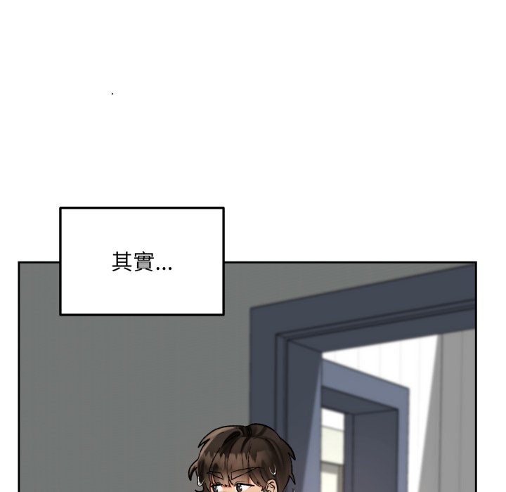 第1话 第 13 页