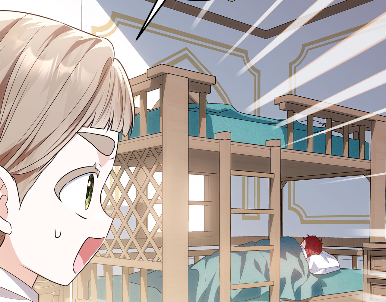 第48话 等级分明的培养所 第 120 页