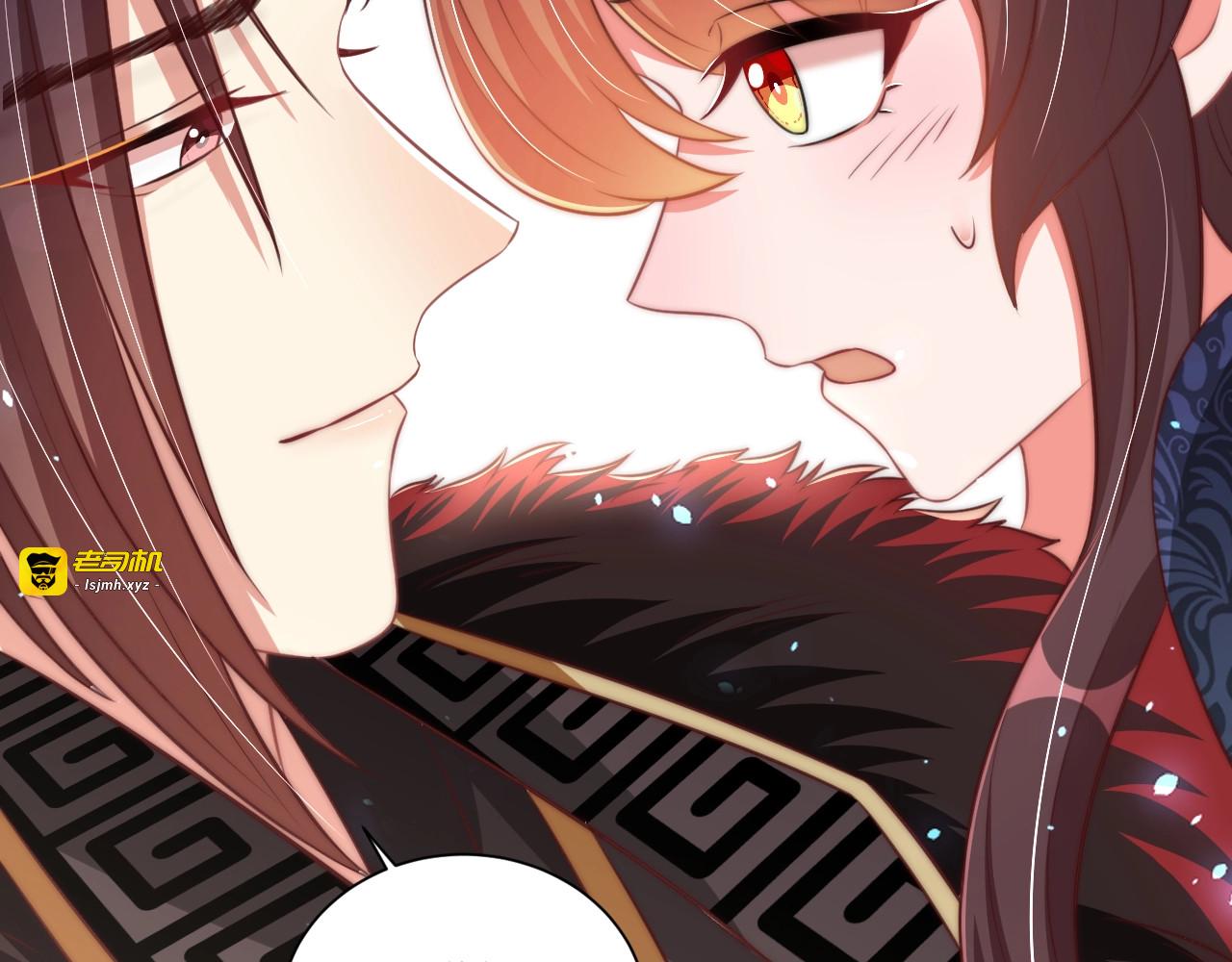 第51话 偷人睡衣的俩女流氓 第 79 页