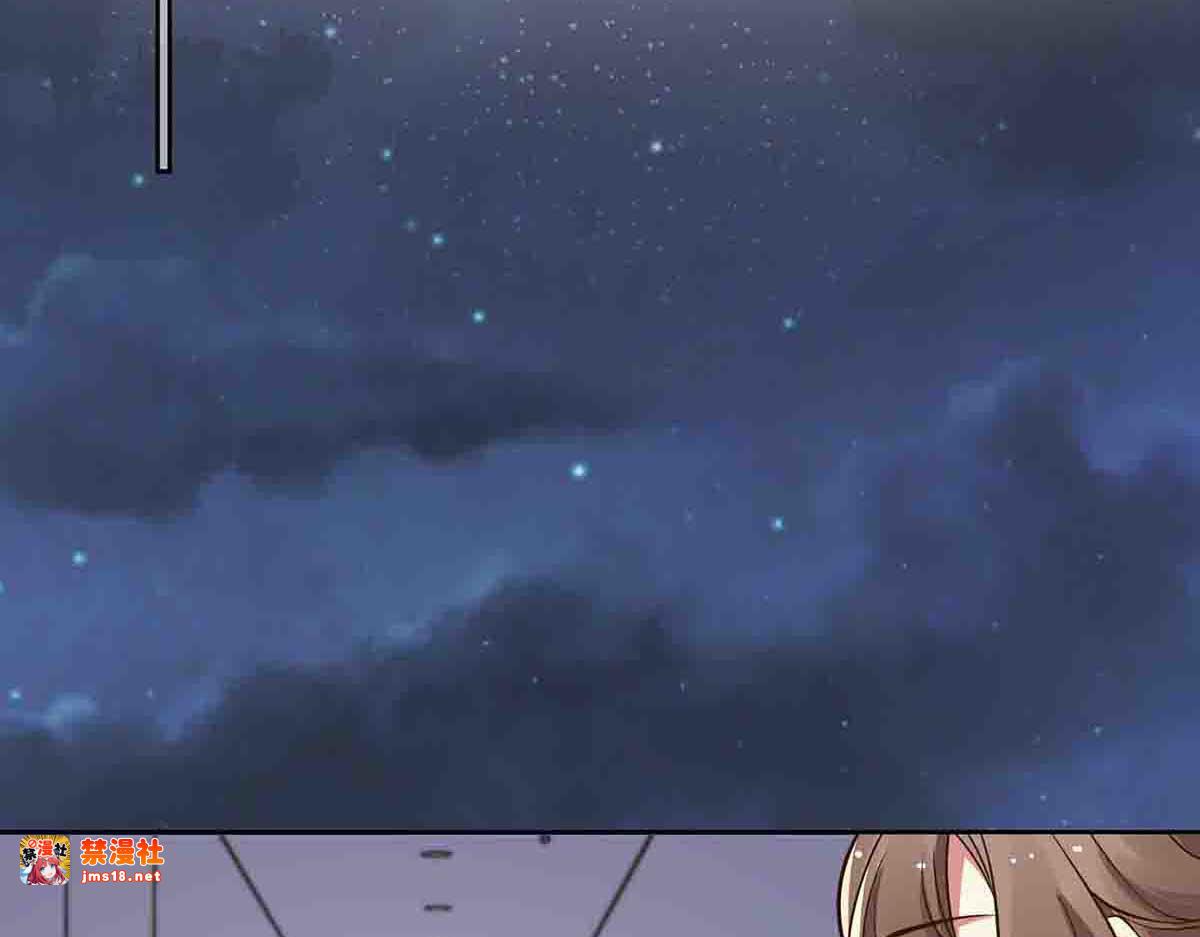 第77话 第 19 页