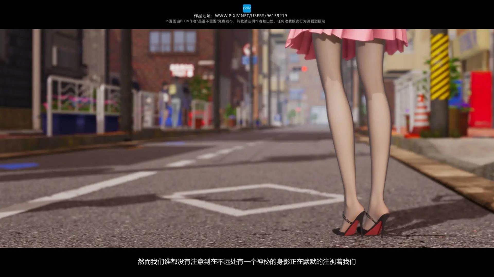 第10章 第 18 页