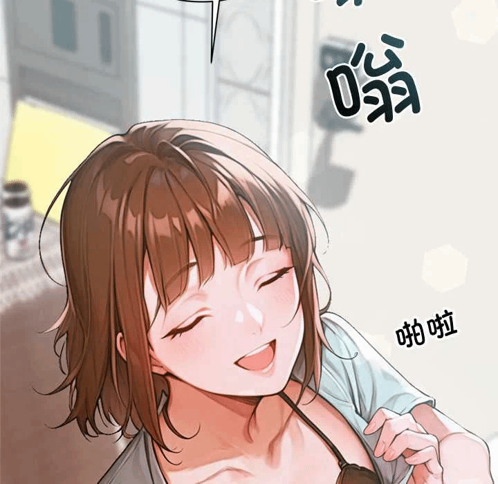 第6话 第 108 页